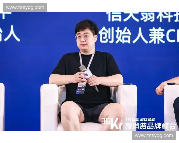 手机版直播带来的新机遇与挑战探索：用户体验、技术创新与市场趋势分析